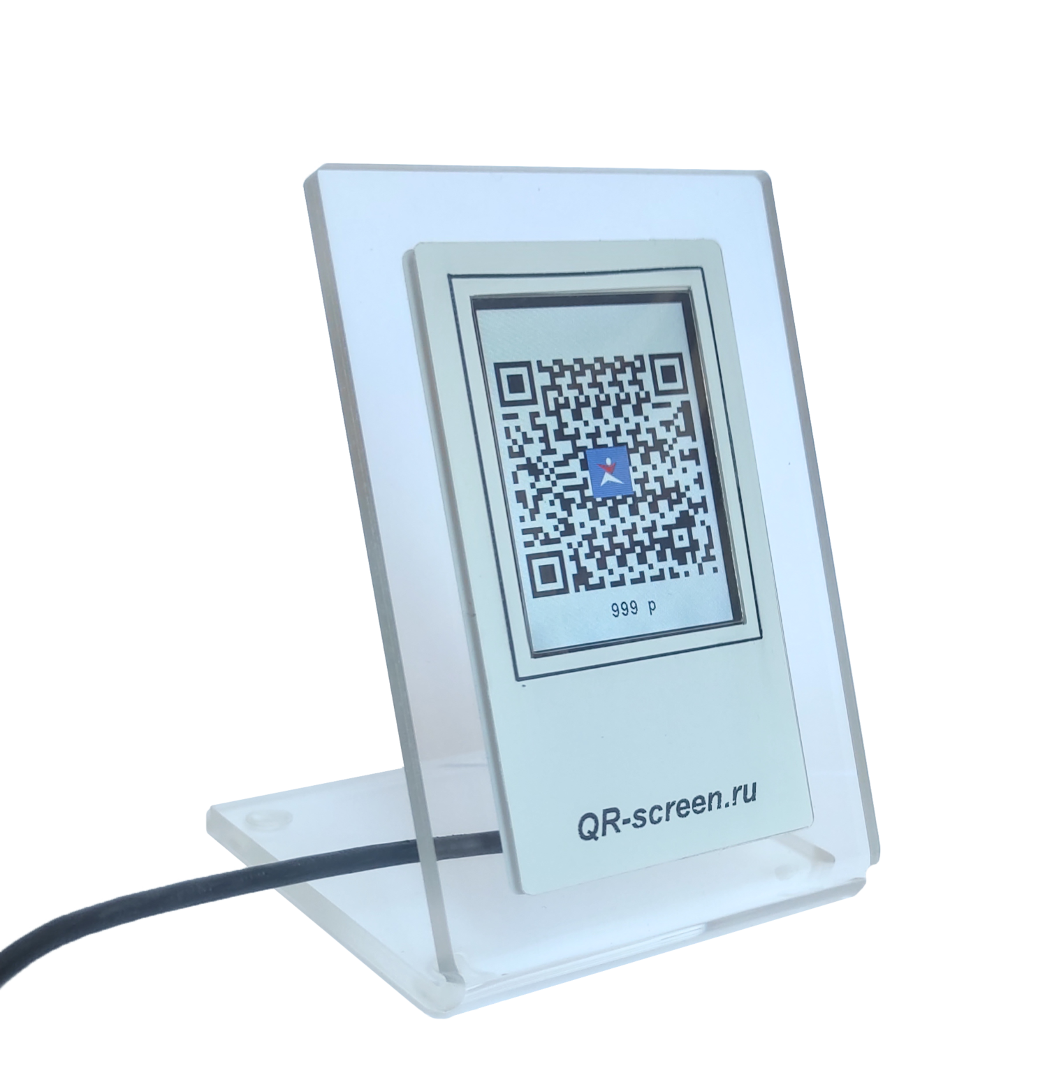 Qr дисплей. Mertech QR дисплей. Дисплей QR кодов Mertech. Telemetron QR display. Дисплей QR кодов СБП.